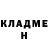 Амфетамин Premium God Ussop
