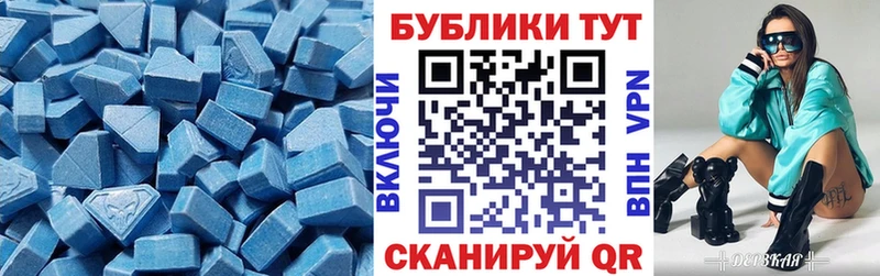 продажа наркотиков  Шацк  Экстази Punisher 