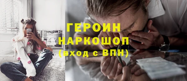 прущие крисы Алексин