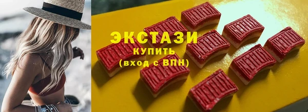 СК Алзамай