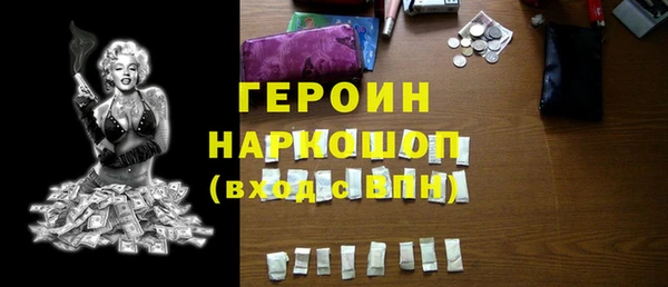 каннабис Ханты-Мансийск