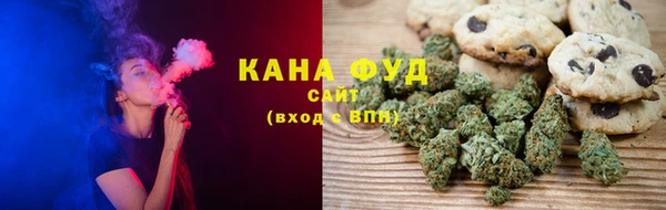 СК Алзамай
