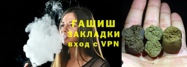 кокаин колумбия Иннополис