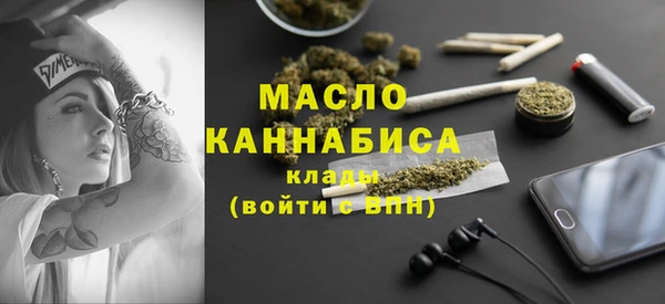 каннабис Ханты-Мансийск