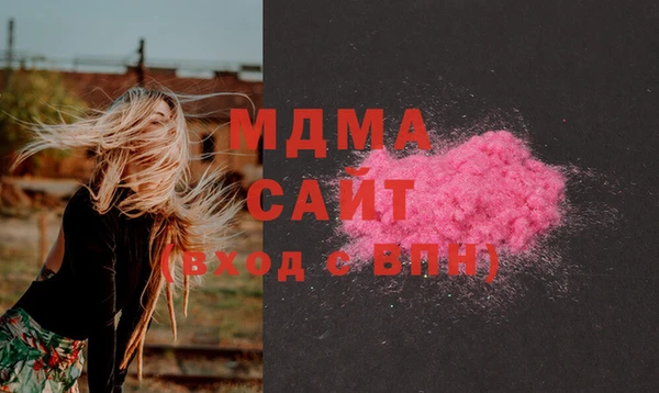 крисы Хадыженск