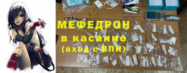 СК Фурманов