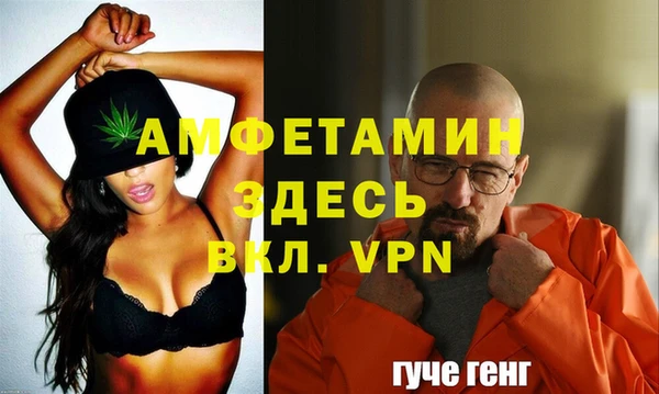 СК Алзамай