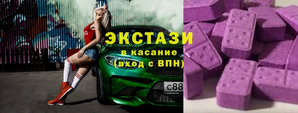 прущие крисы Алексин