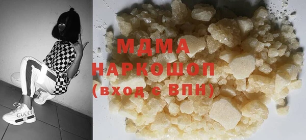 СК Алзамай