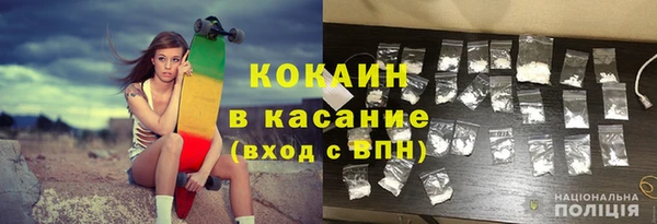 каннабис Ханты-Мансийск